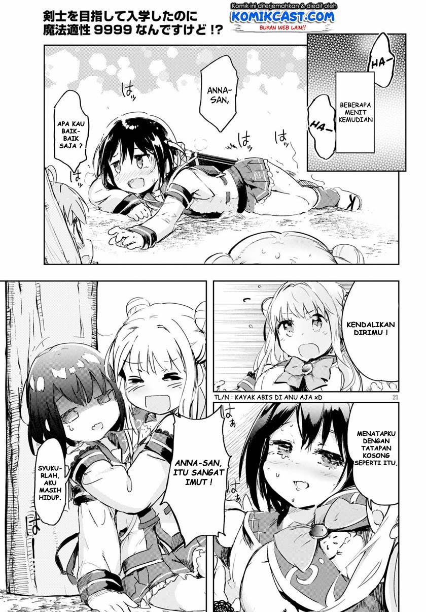 Kenshi wo Mezashite Nyuugaku shita no ni Mahou Tekisei 9999 nan desu kedo!? Chapter 31 Bahasa Indonesia